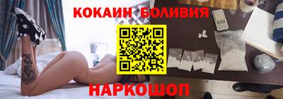 ALPHA-PVP Славянск-на-Кубани