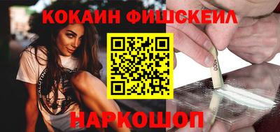метадон Свободный