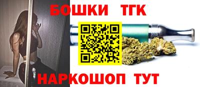 ALPHA-PVP Славянск-на-Кубани