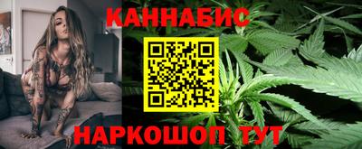 ALPHA-PVP Славянск-на-Кубани