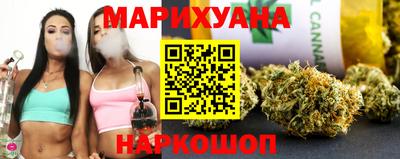 прущие крисы Сланцы